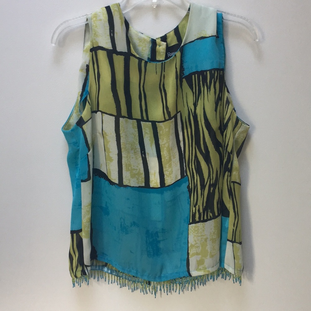Vintage Size 16 sleeveless olive green peacock blue top artsy print with beading